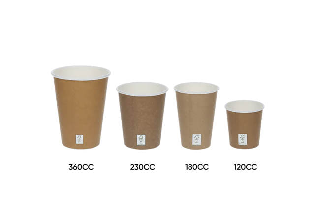 Kaffeetasse 230cc 8oz Ø80mm FSC®Mix Kraftbraun - 1.000 Stück
