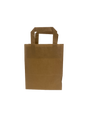 Eco Paper Shopping Bags Brown 180+80x220mm 